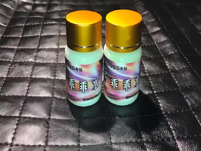 催迷催药5438-vDC型号